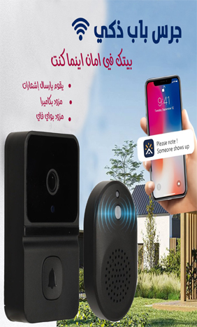 أدوات منزلية