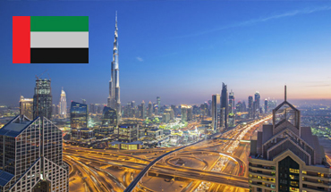 لطفي ستور في الإمارات