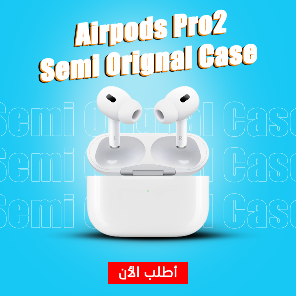 Airpods Pro Semi Orignal Case 2