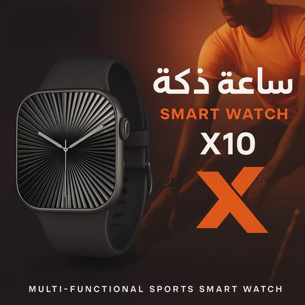 ساعه سمارت شبيهة ابل