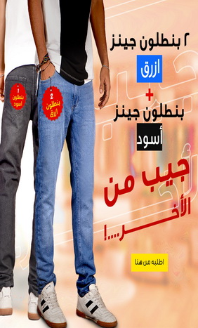 كل المنتجات