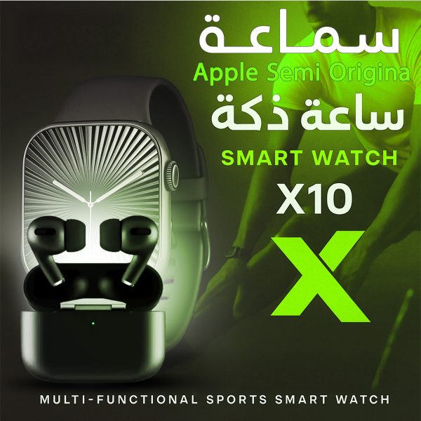 عرض ساعة وسماعة Apple semi Original"