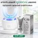 عرض معجون Morevis للتبييض بالنعناع + فرشاة الأسنان السيليكون الكهربائية طويلة الامد