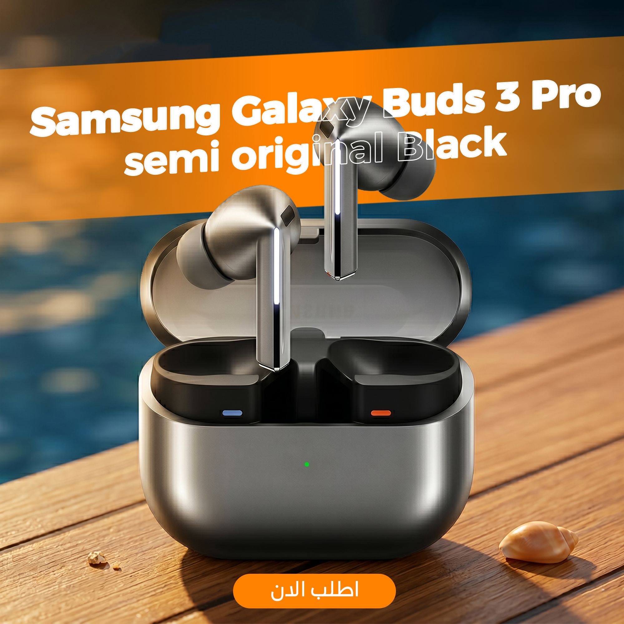 Samsung Galaxy Buds 3 Pro semi original Black - الصورة 2