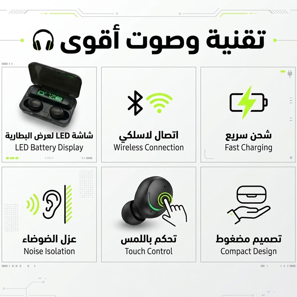 Samsung F9 Pro Plus - الصورة 3