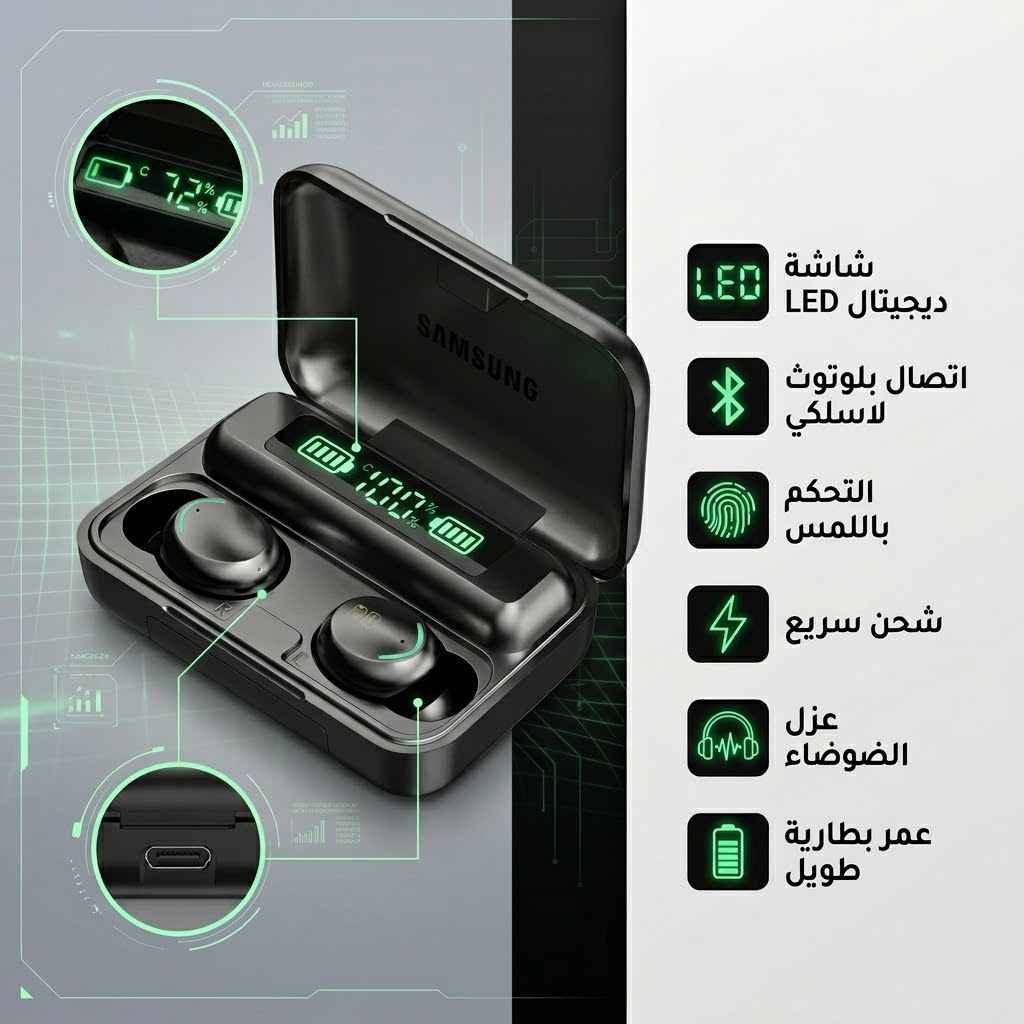 Samsung F9 Pro Plus - الصورة 5