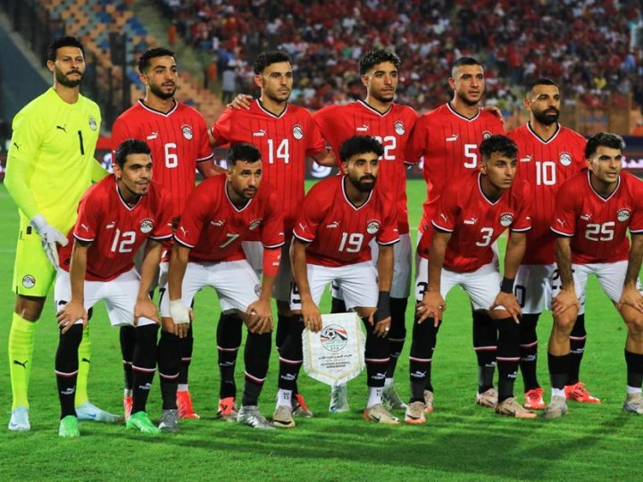 تحديد موعد معسكر منتخب مصر استعدادًا لتصفيات كأس العالم 2026