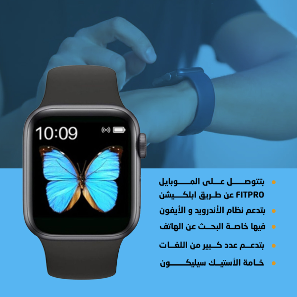 ⁦Smart Watch T5s⁩ - الصورة ⁦5⁩